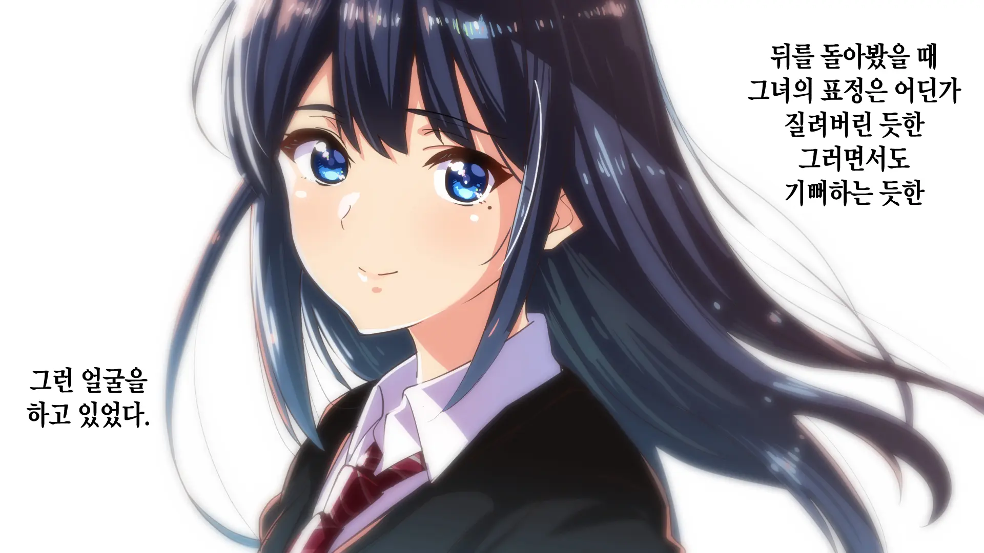 Rental Kanojo ~Honki Sex O Oboetara~ | 렌탈 여자친구는 아이돌 ~제대로 된 섹스를 알게 되면~